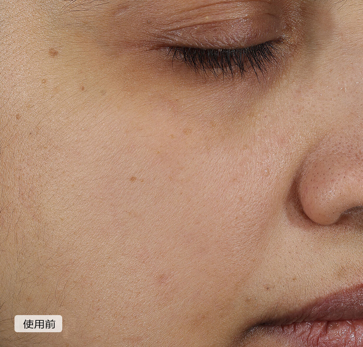 Brightening and Wrinkle Smoothing Cream，