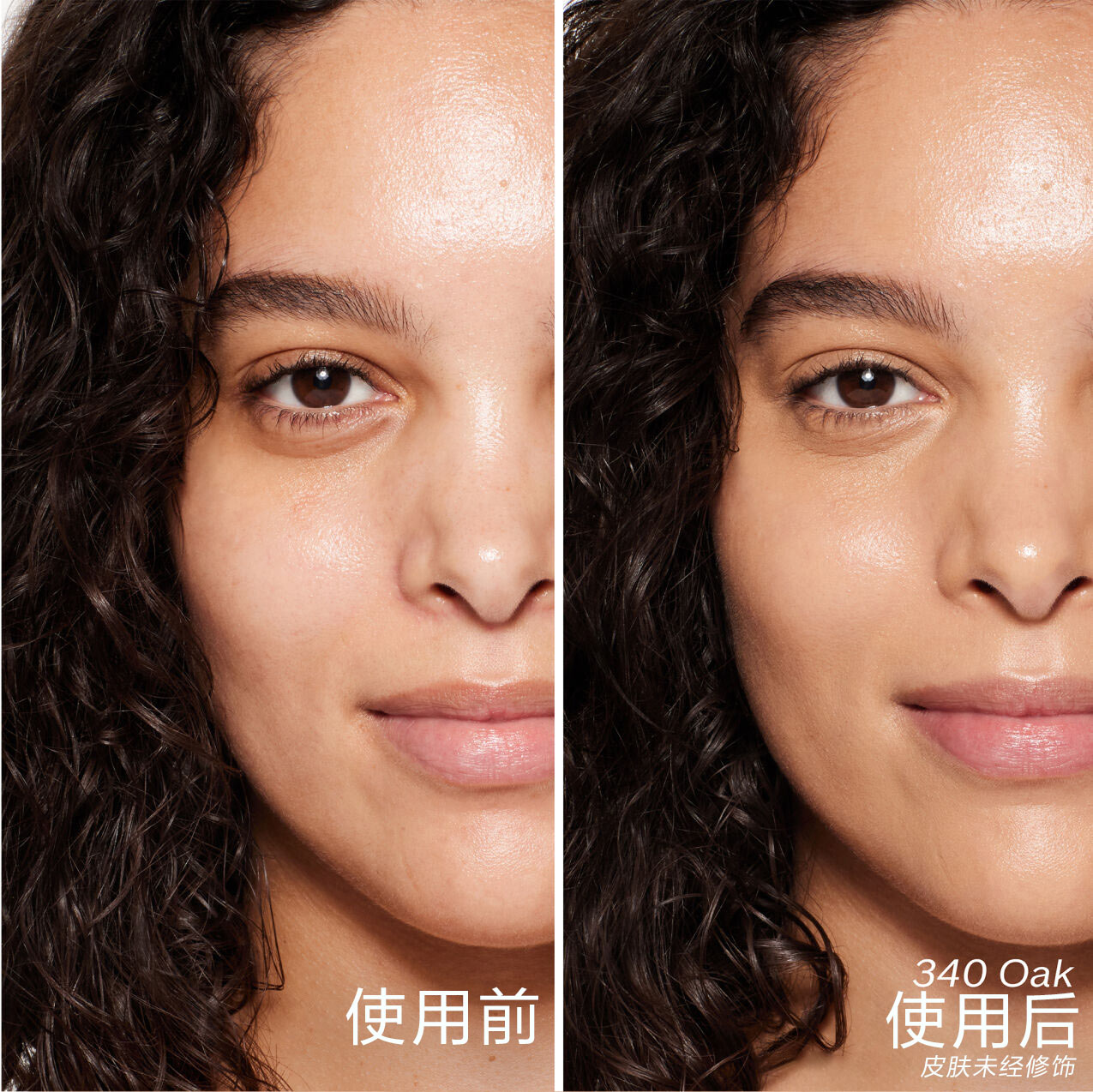 REVITALESSENCE SKIN GLOW Foundation SPF 30 | SHISEIDO
