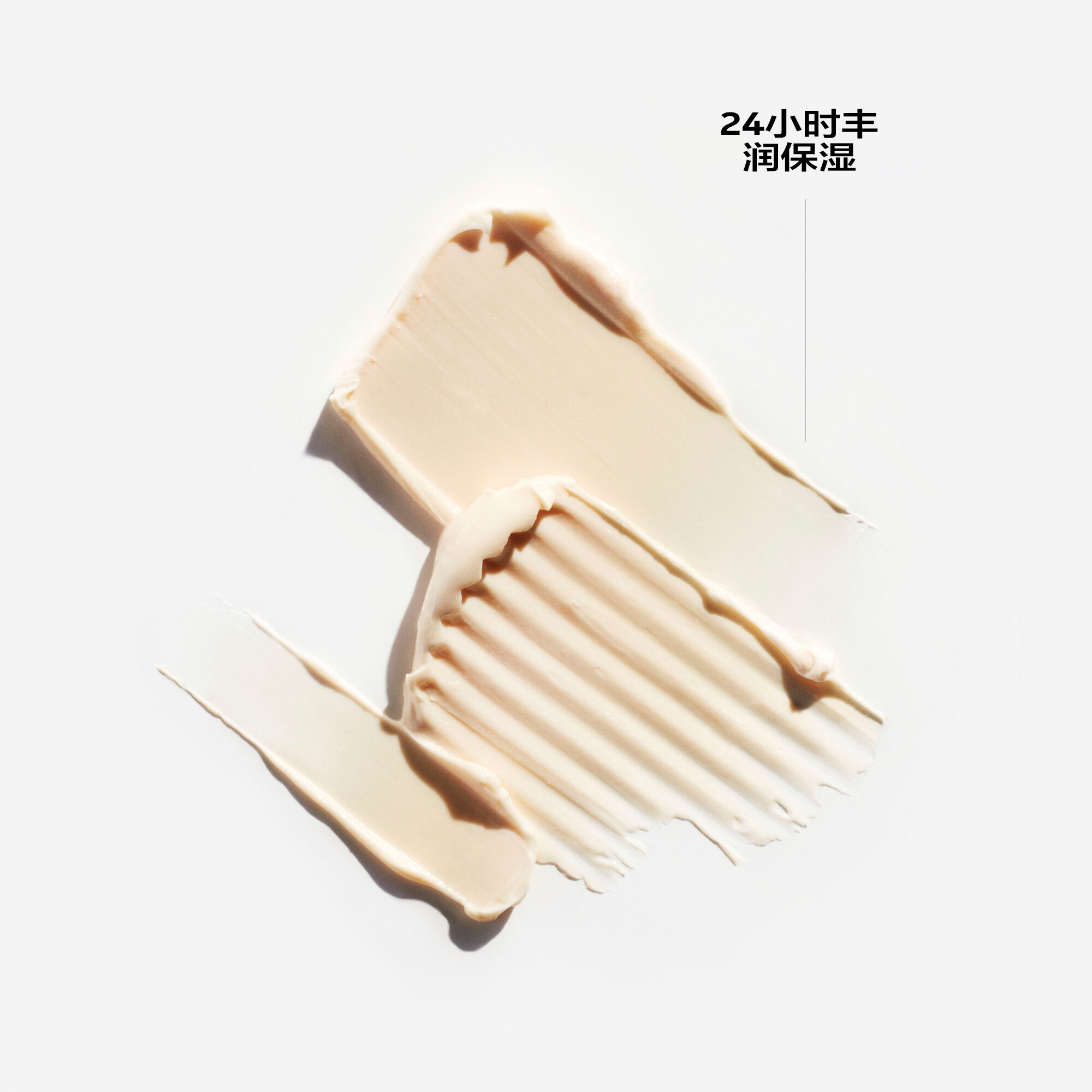 再生套装（价值230美元），