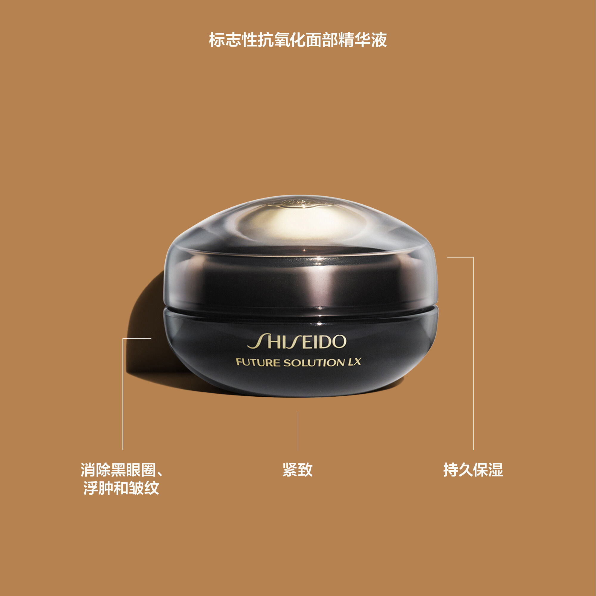 新品未開封　MATRIX EXTRACT for LIPS 3本セット DDS MATRIX EXTRACT for LIPS 80g - メルカリ