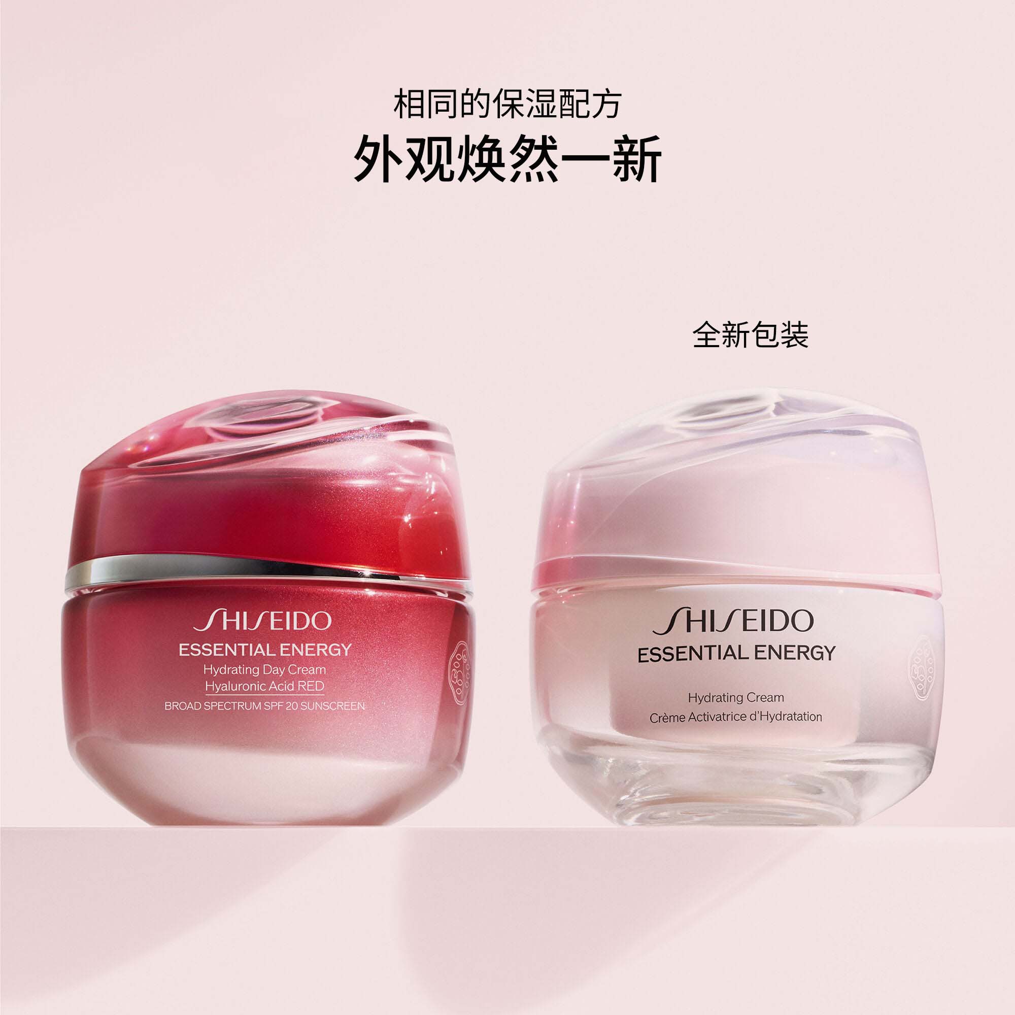 Hydrating Cream,