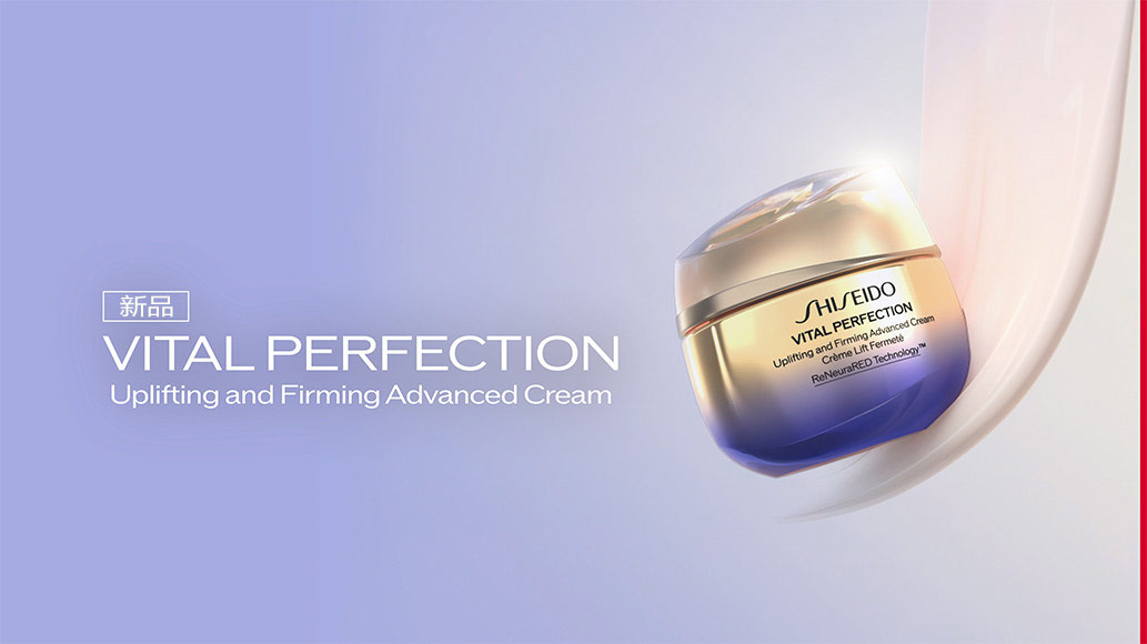 新品Vital Perfection Uplifting and Firming Advanced Cream