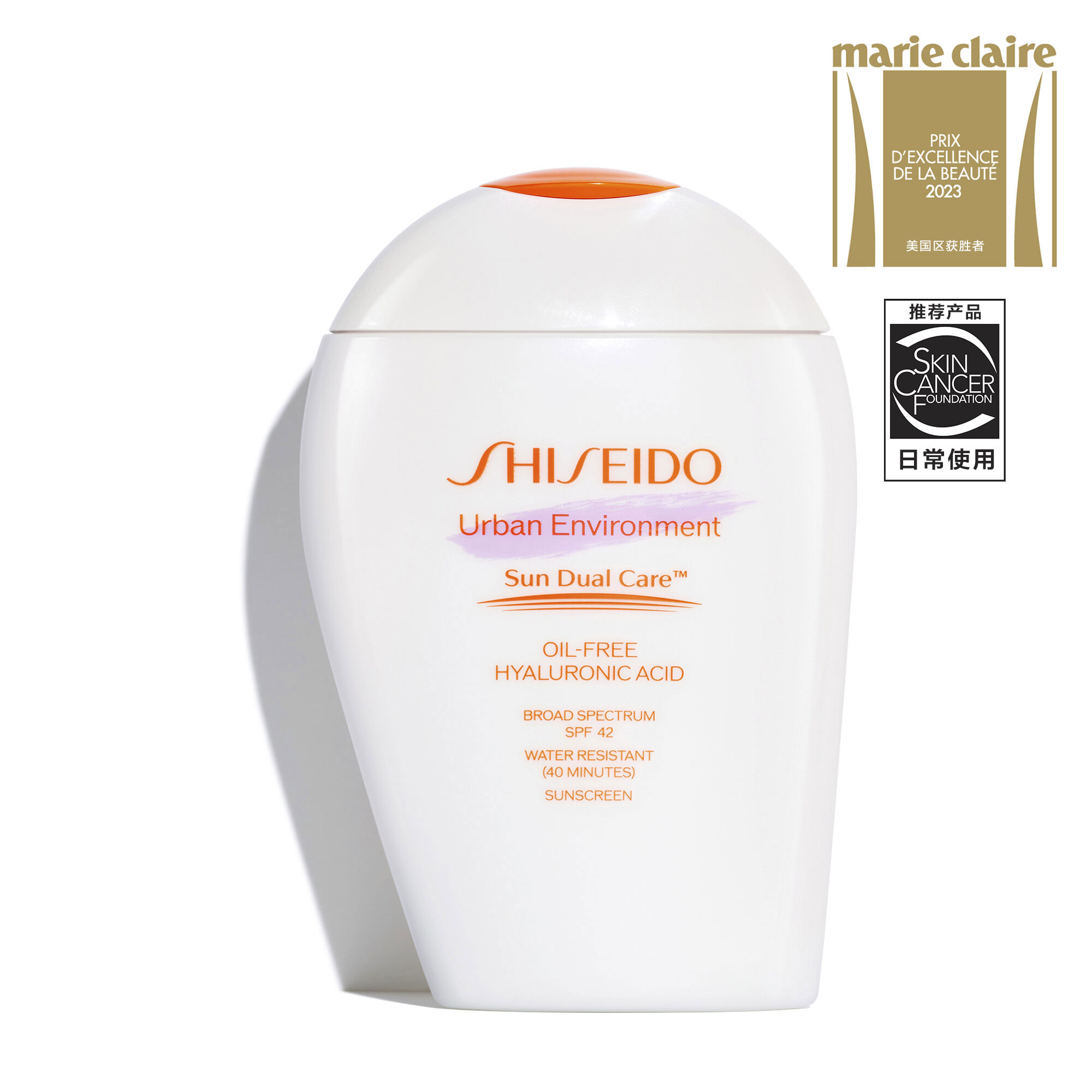 Urban Environment Oil-Free Sunscreen SPF 42,