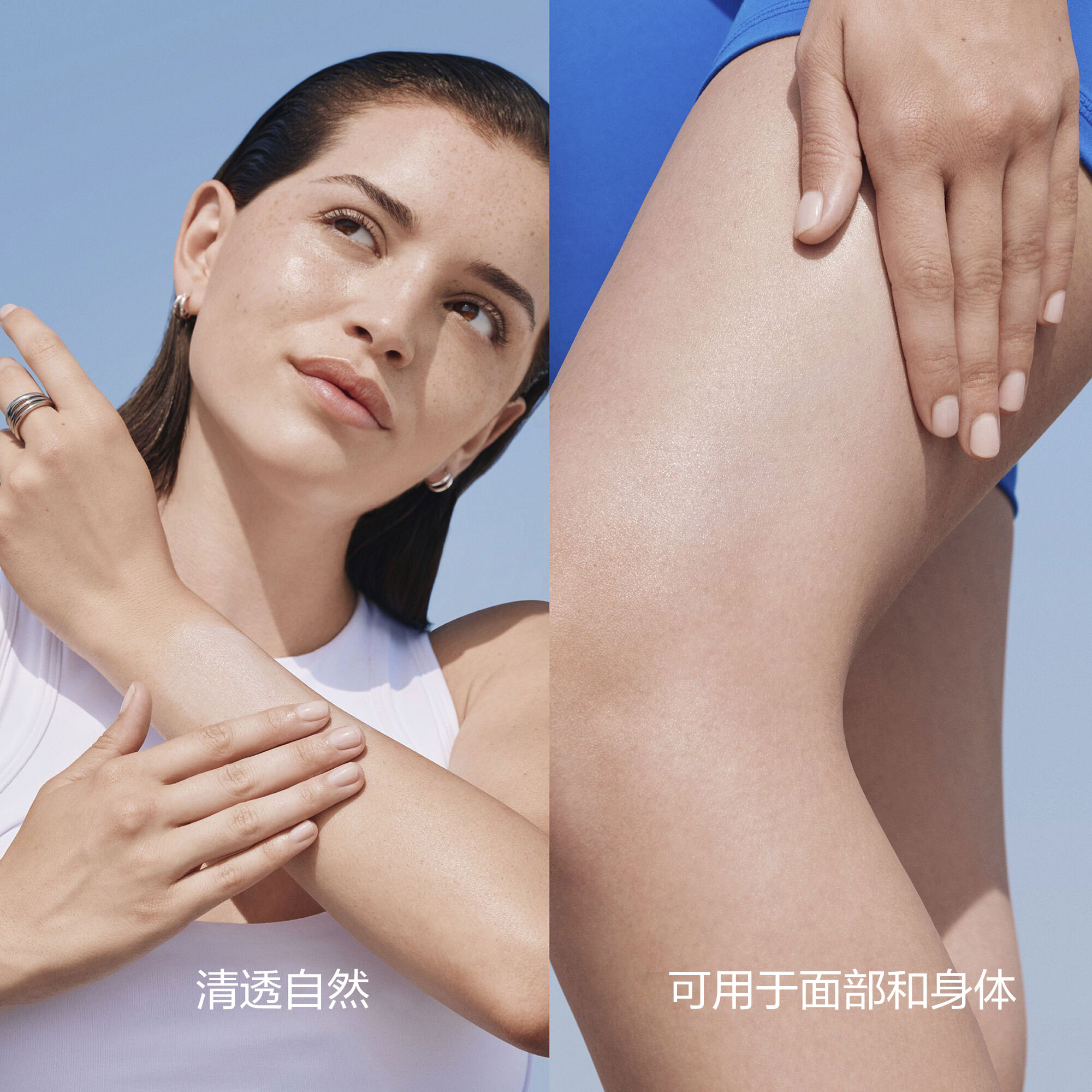 Sun Protector Lotion Mineral SPF 60+，