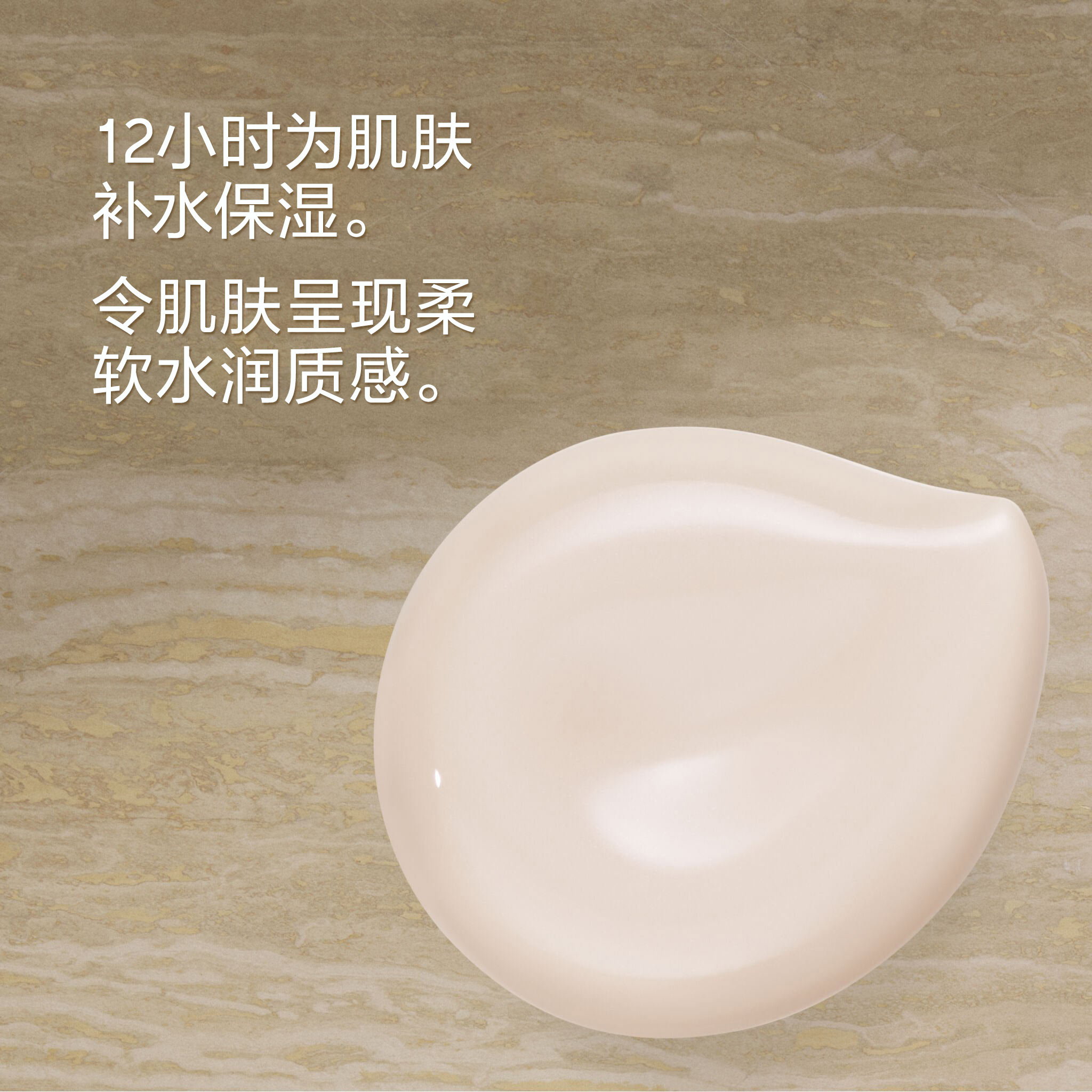 Universal Defense SPF 50