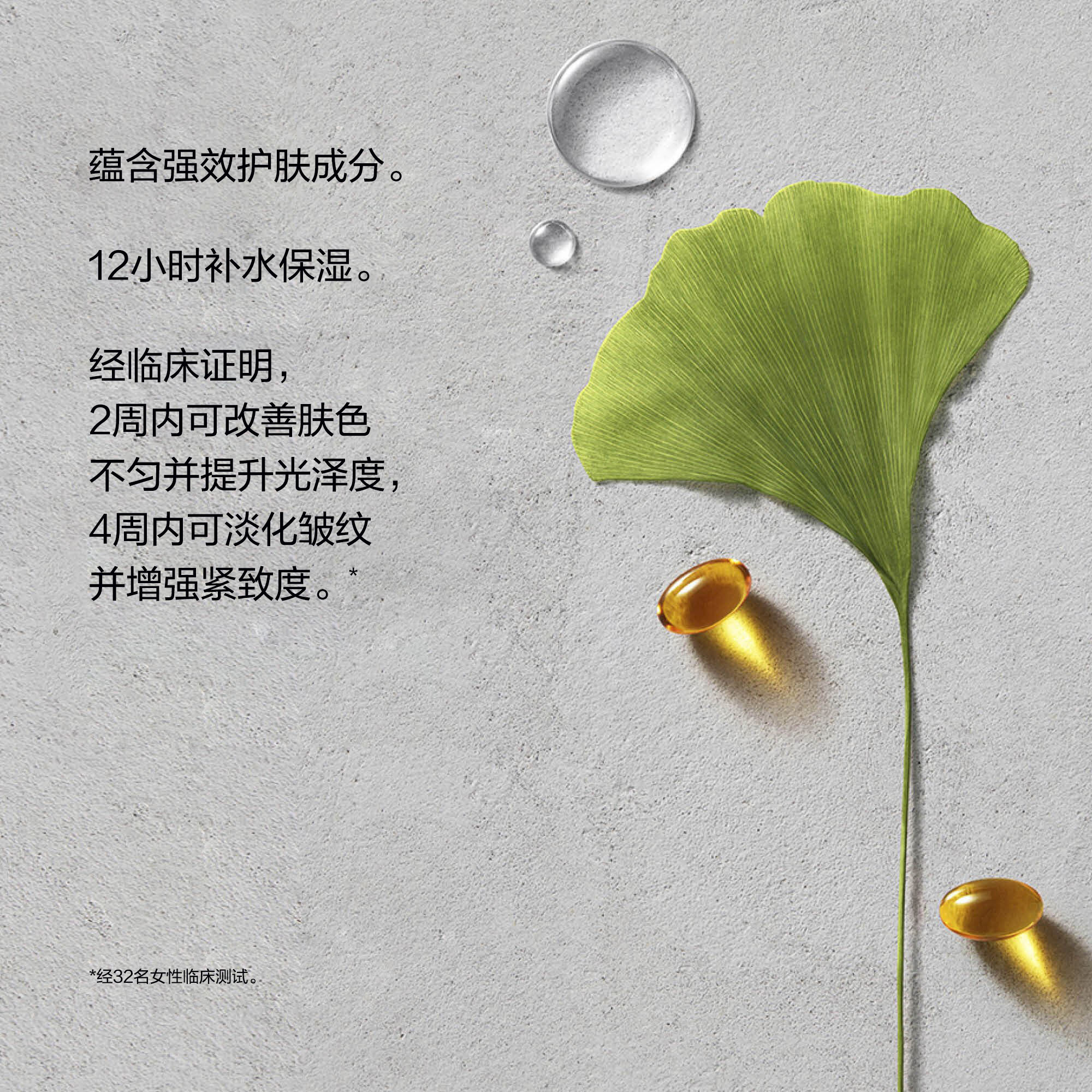 Mineral Clear Sunscreen SPF 50,