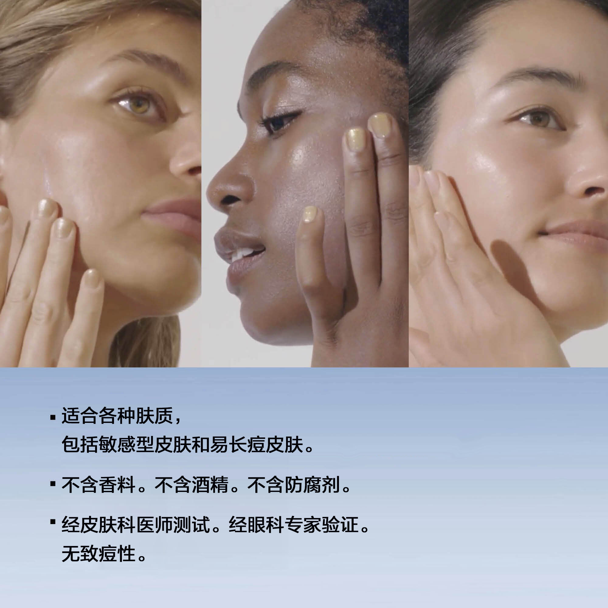 Mineral Clear Sunscreen SPF 50,