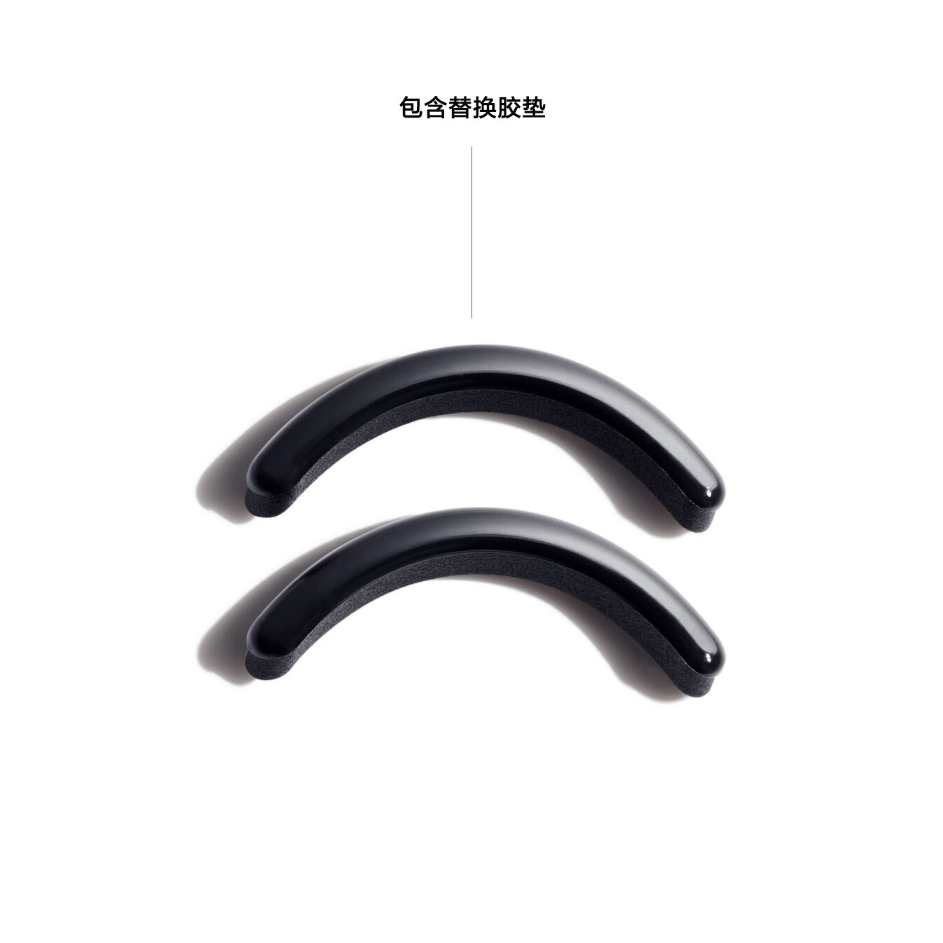 Eyelash Curler，