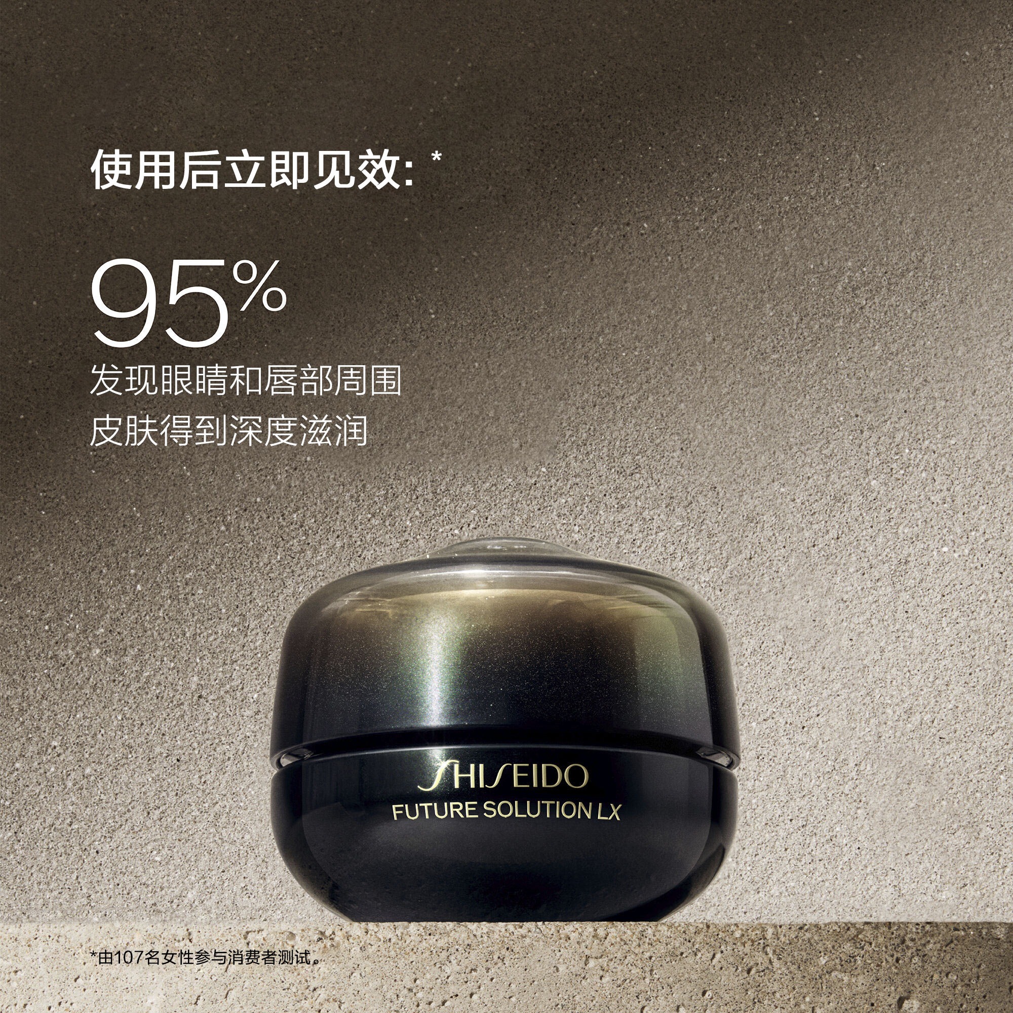 Regenerating Ritual套装（价值282美元），
