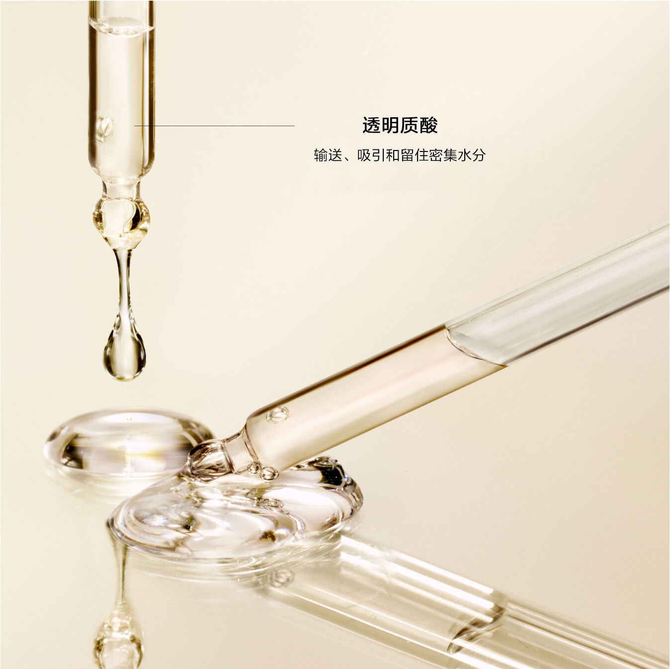 Urban Environment Mineral Sunscreen SPF 42，