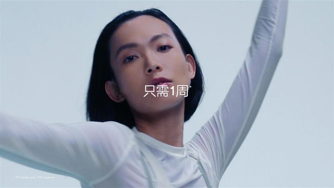 立即观看