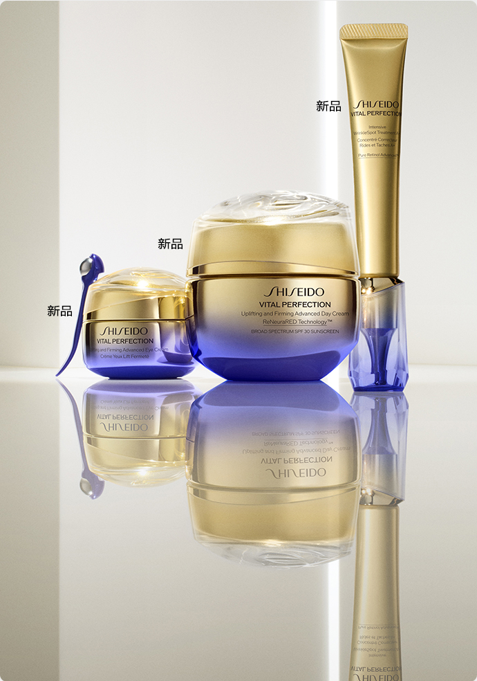 VPN系列发布Ingrid图片