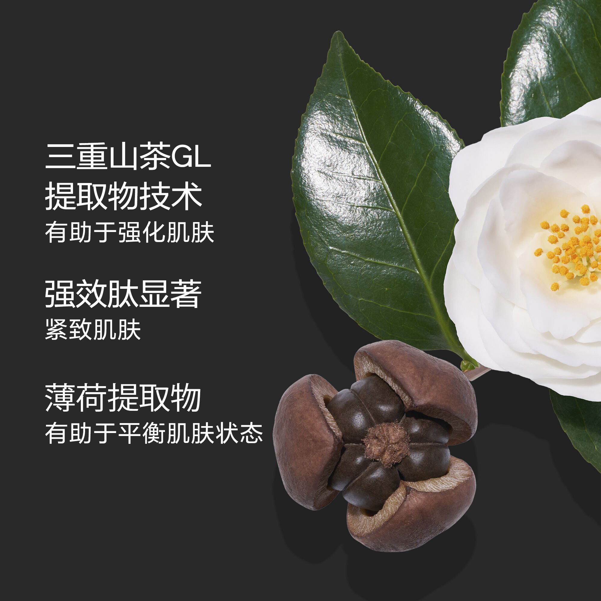 Ultimune Power Infusing Serum，