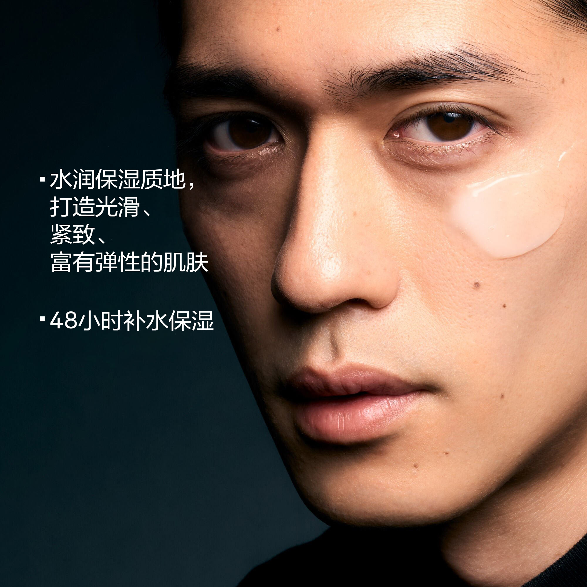 Ultimune Power Infusing Serum，