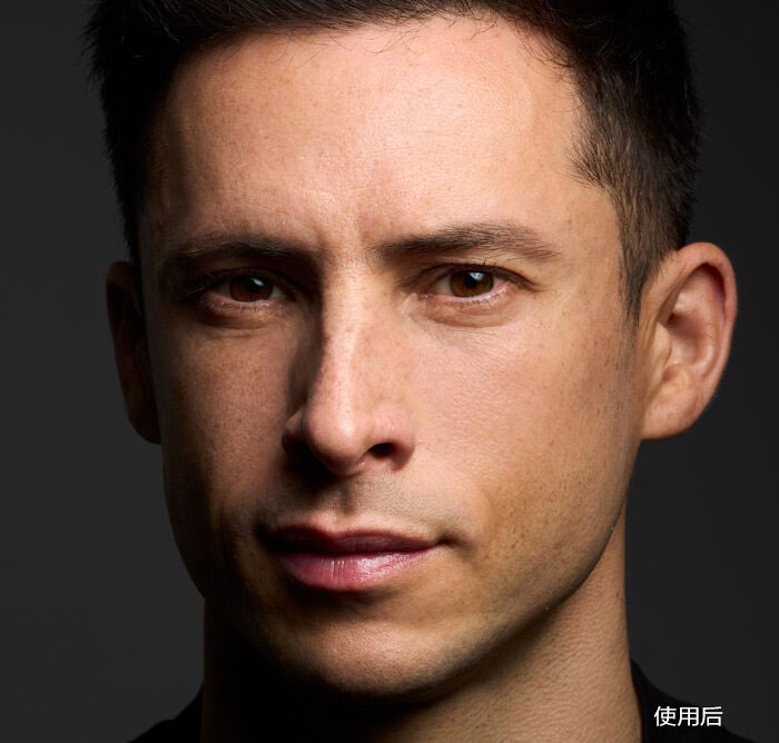 Ultimune Power Infusing Serum，