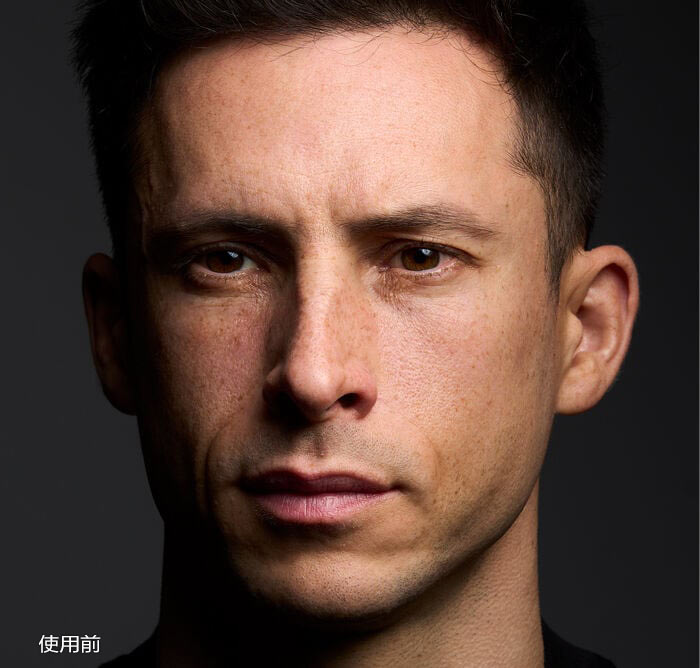 Ultimune Power Infusing Serum，