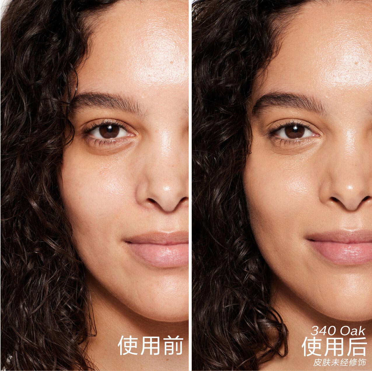 REVITALESSENCE SKIN GLOW Foundation SPF 30,