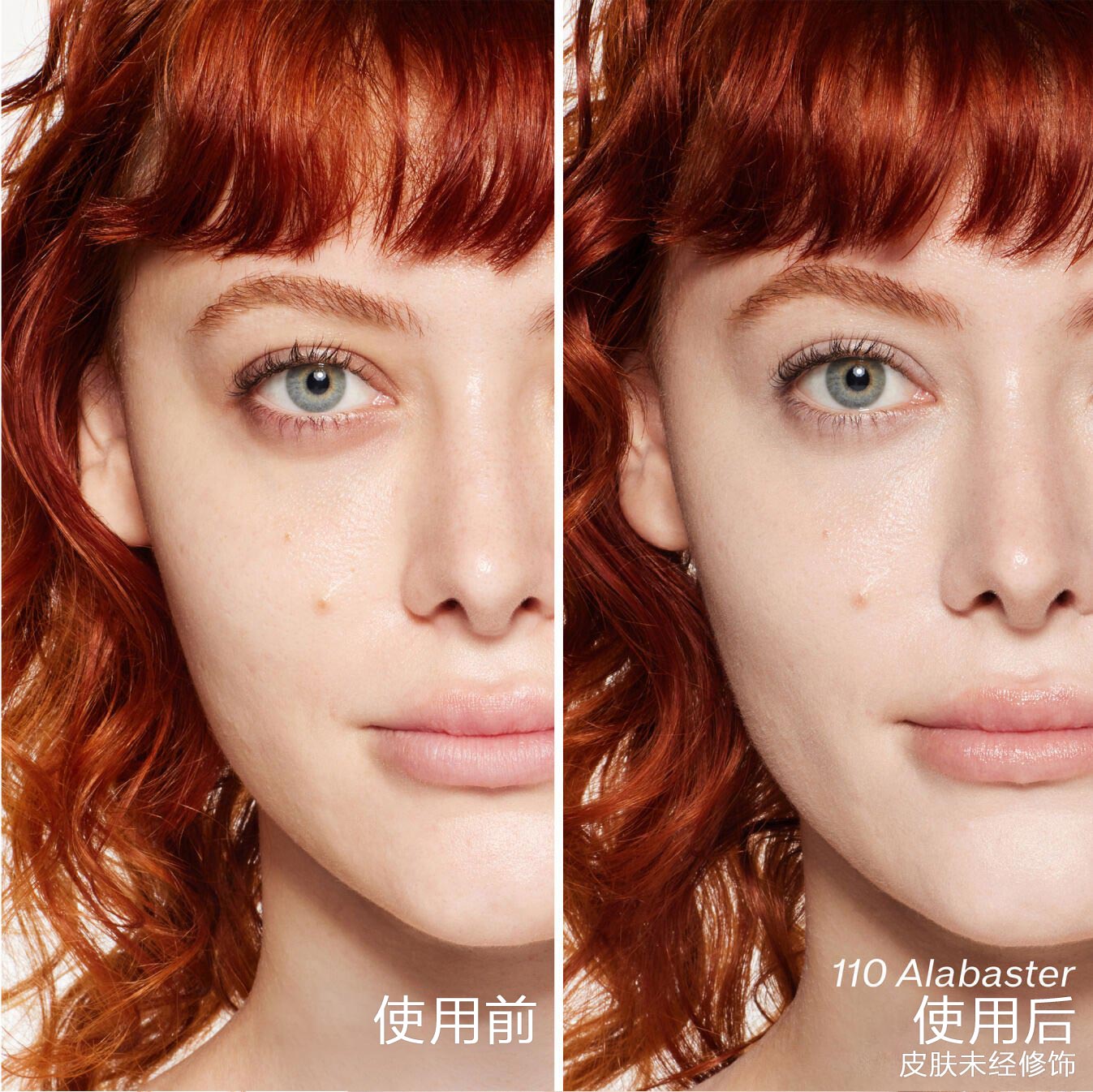 REVITALESSENCE SKIN GLOW Foundation SPF 30，110