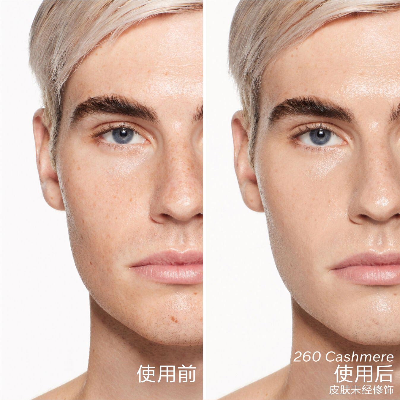 REVITALESSENCE SKIN GLOW Foundation SPF 30，260