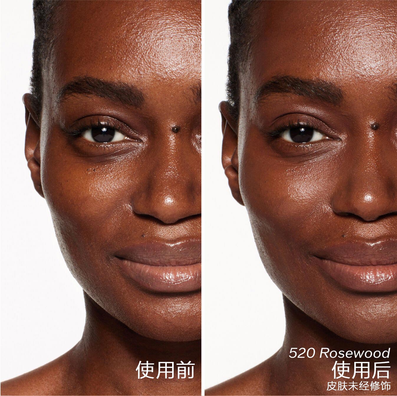 REVITALESSENCE SKIN GLOW Foundation SPF 30，520