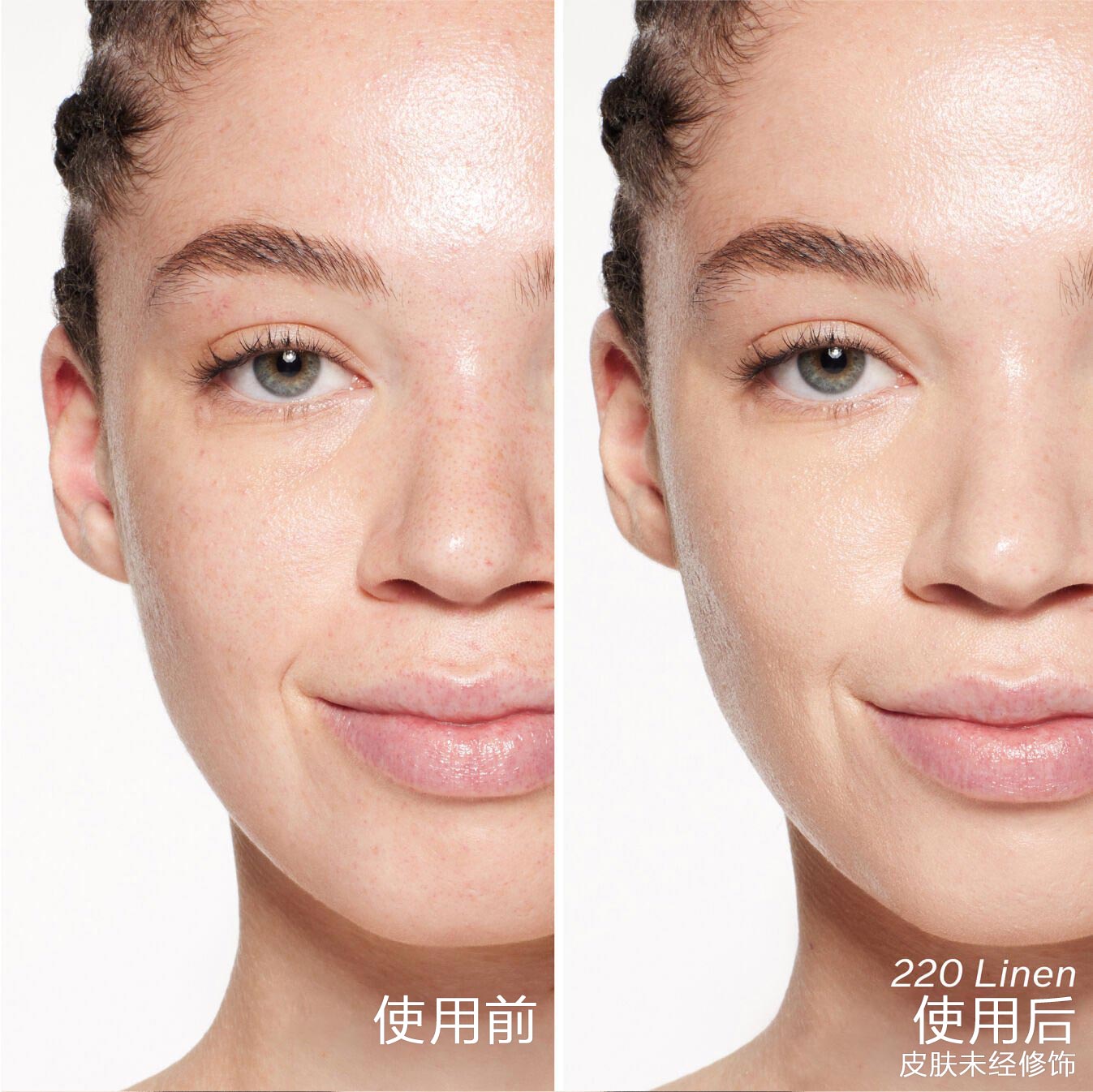 REVITALESSENCE SKIN GLOW Foundation SPF 30，220