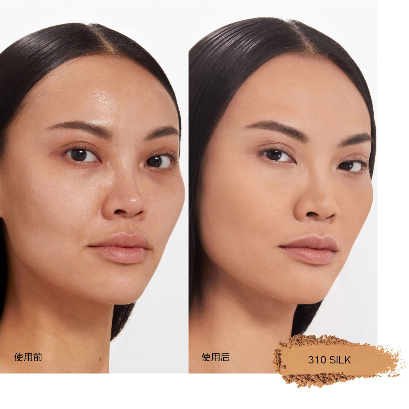 SYNCHRO SKIN SELF-REFRESHING Custom Finish Powder Foundation, 310