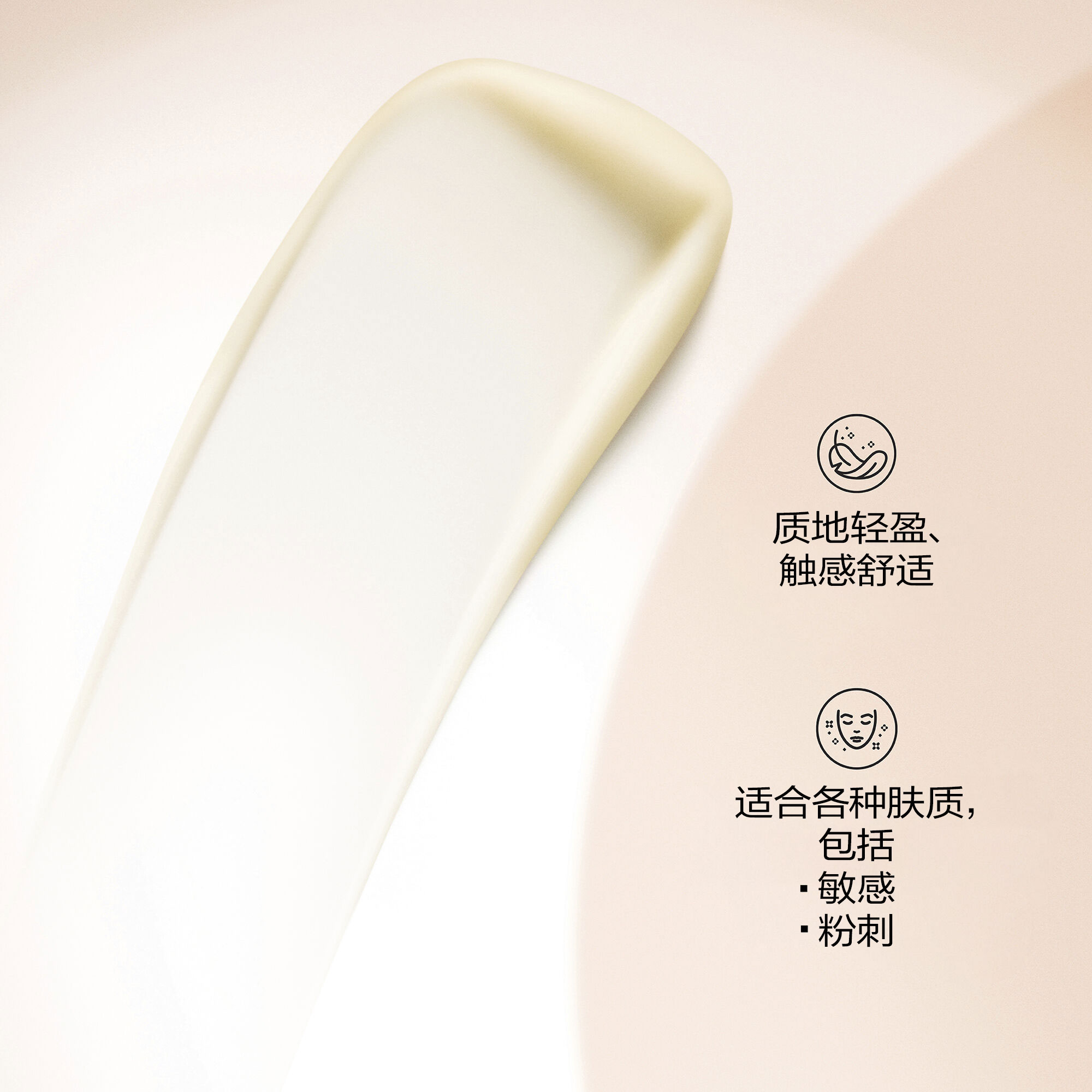Dark Spot and Wrinkle Smoothing Serum，