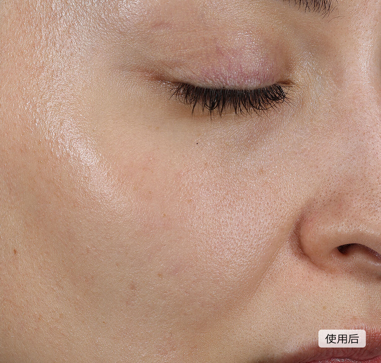 Dark Spot and Wrinkle Smoothing Serum，