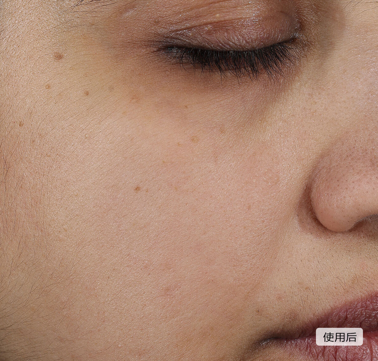 Brightening and Wrinkle Smoothing Cream，