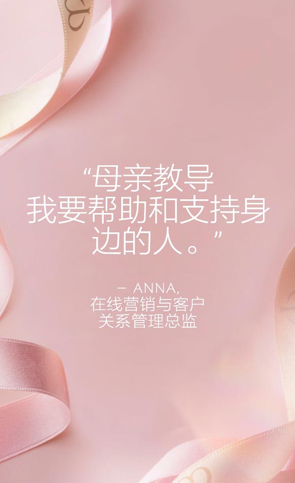 母亲节寄语-1 2026