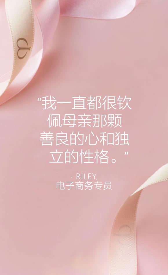 母亲节寄语-2 2026