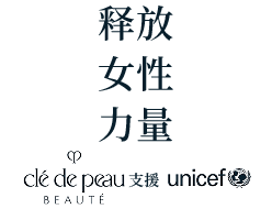 NK UNICEF