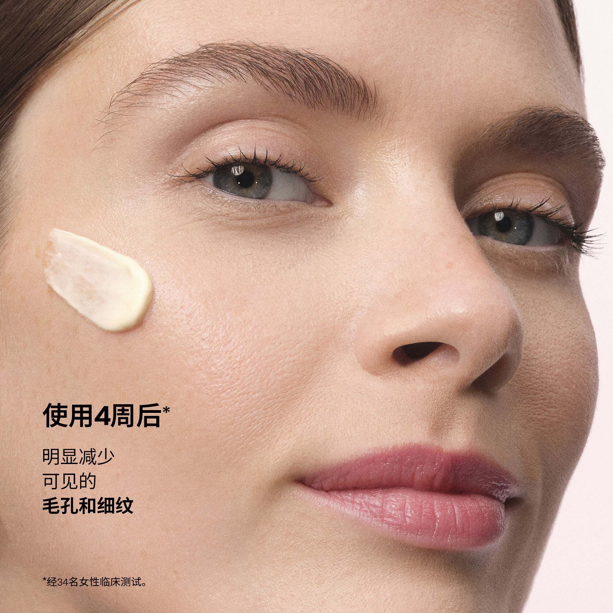 Hydrating Cream,