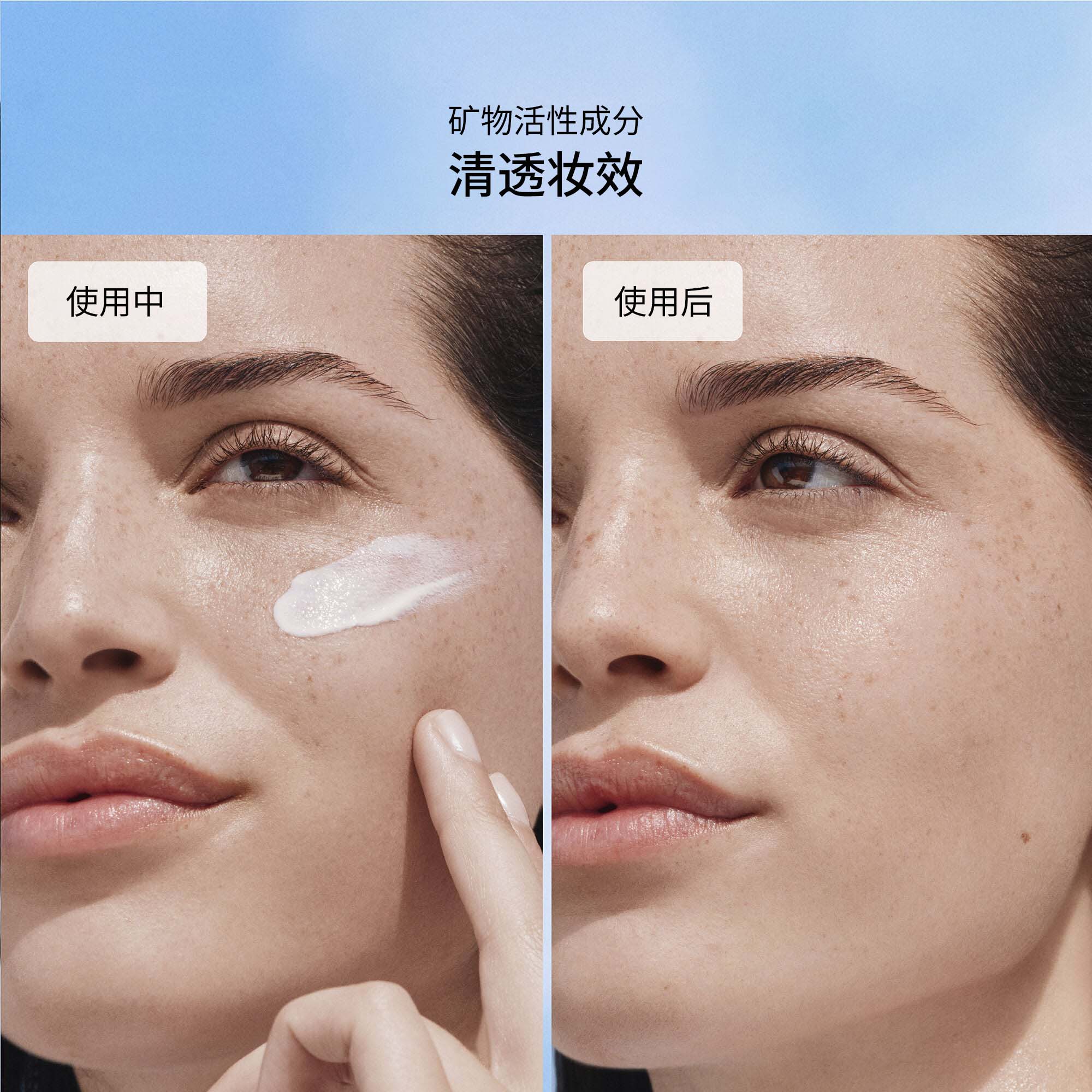Sun Protector Lotion Mineral SPF 60+，