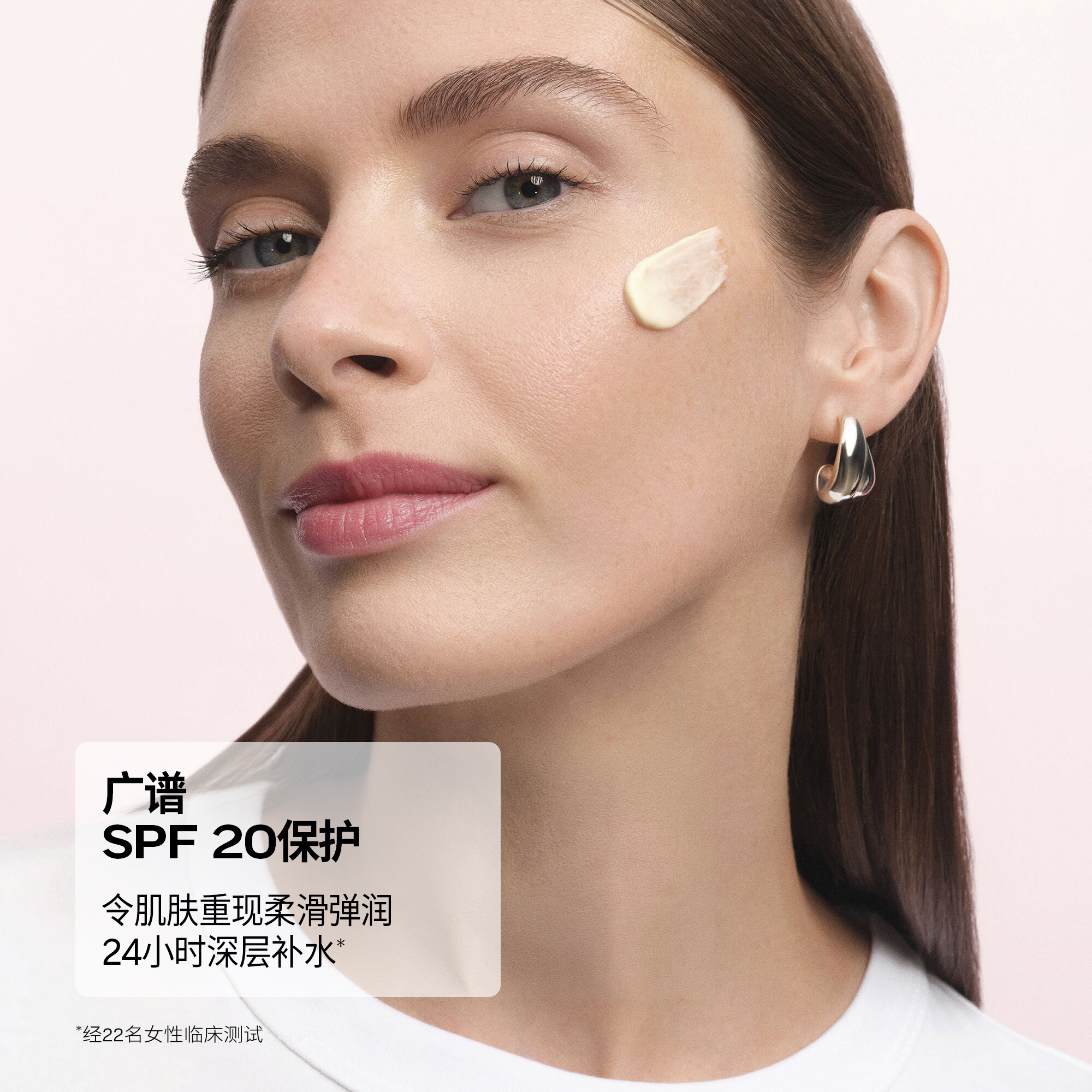 Hydrating Day Cream Broad Spectrum SPF 20,