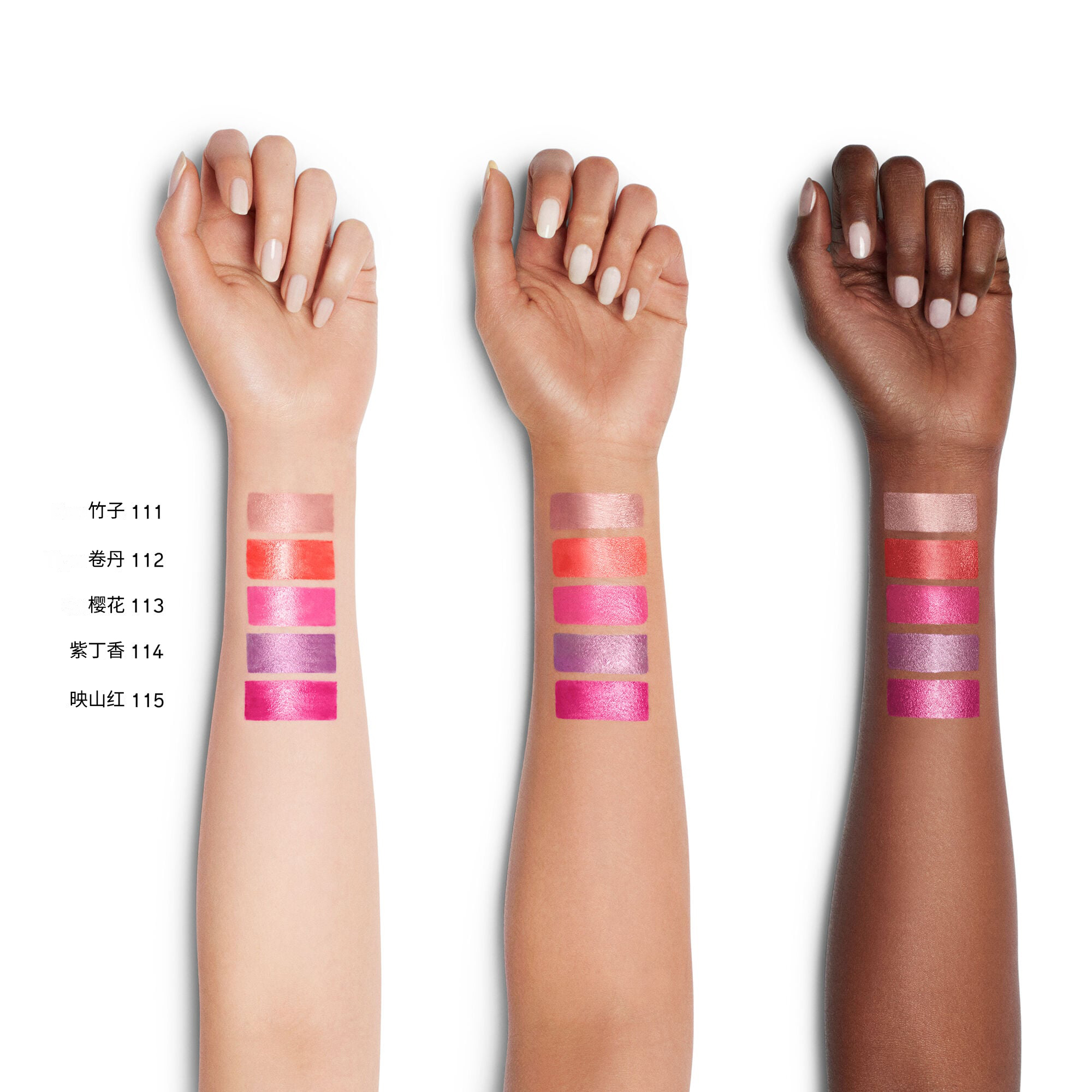 ColorGel LipBalm, Lotus