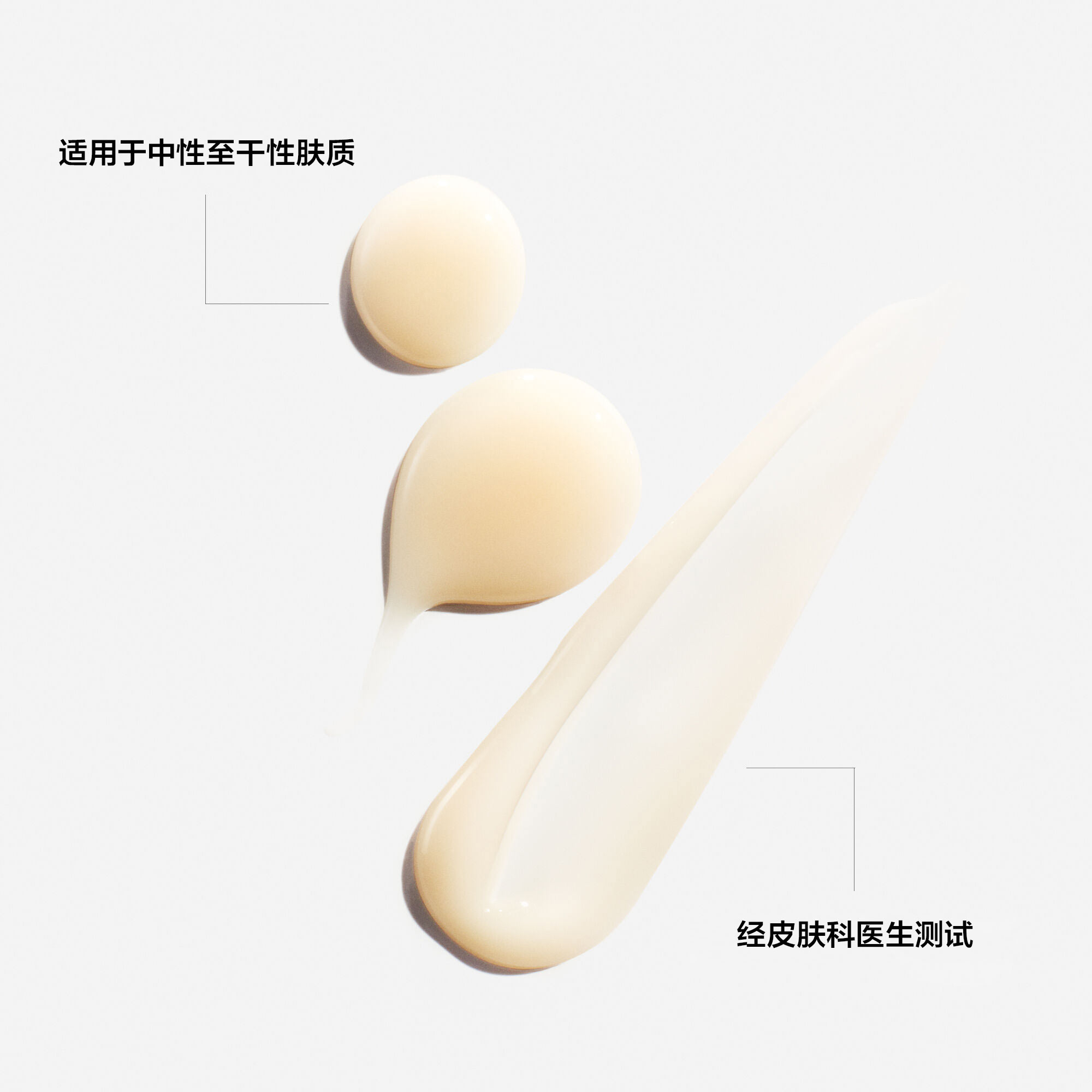 Future Solution LX Intensive Firming Contour Serum | SHISEIDO