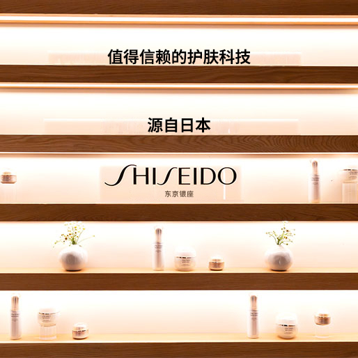眼见为实