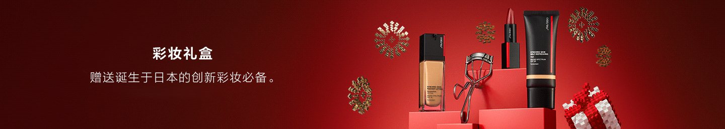 150美元以上的奢华礼品 节日送礼指南 - 150美元以上