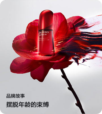 摆脱年龄的束缚