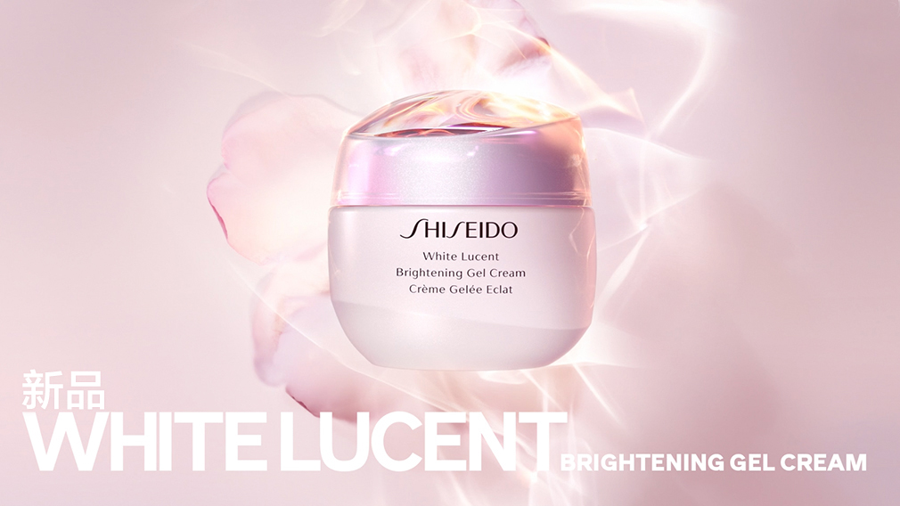 新品!White Lucent Brightening Gel Cream。立即观看